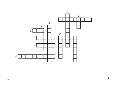 Веселые кроссворды по окружающ.миру для нач.шк.дп