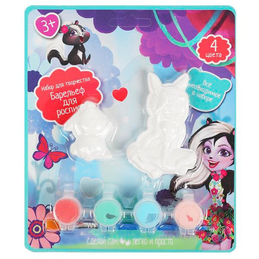 Набор д/дет тв-ва ЭНЧАНТИМАЛС барельеф для росписи, 2 шт в наборе МУЛЬТИ АРТ в кор.2*144шт