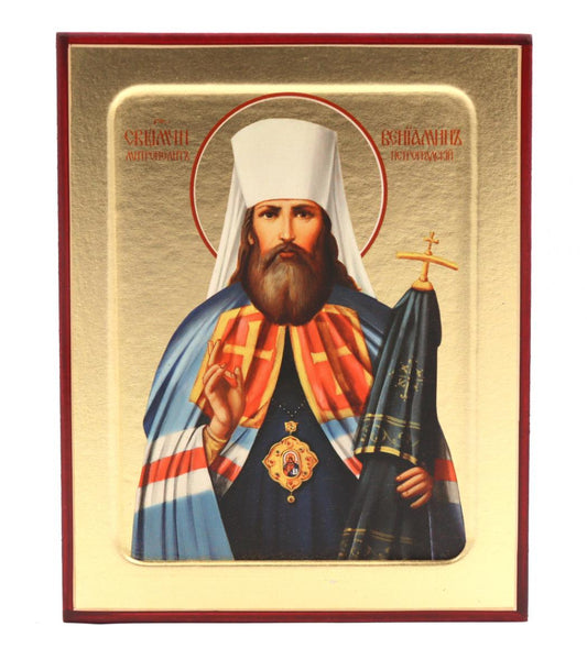 Икона Вениамина Петроградского, священомученика (на дереве): 125 х 160