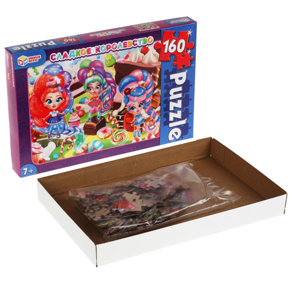 Сладкое королевство Пазлы классические в коробке. Пазл 160 деталей. Умные игры в кор.12шт