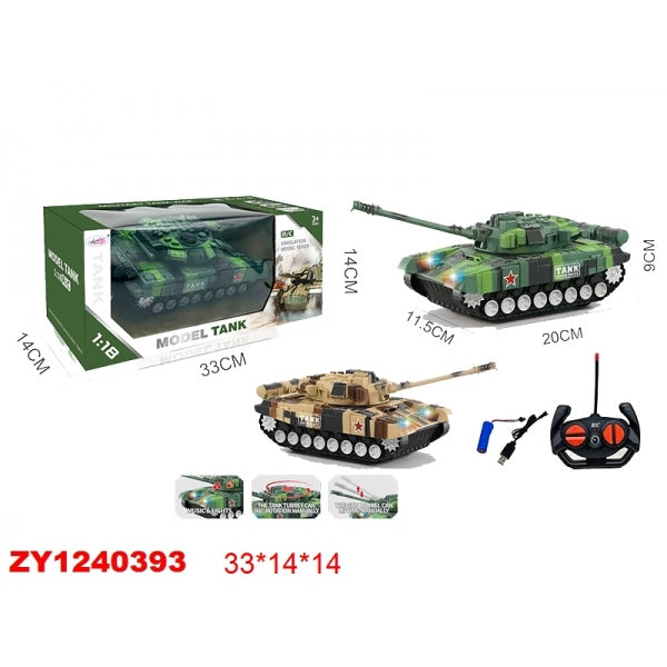 ТАНК р/у на аккум., свет+звук, usb з/у, в ассорт. DY987-T6 в кор. в кор.2*36шт