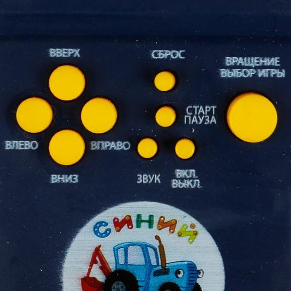Jeu électronique logique en vinyle, 12,5*6,5*2,5 cm, VMJE dans la couleur 2*144 pouces