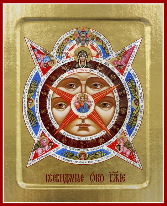 Икона Всевидящее Око Божие (на дереве): 125 х 160