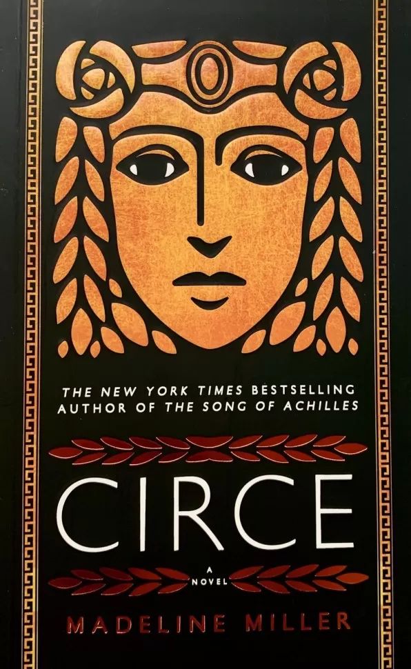 Circe (Madeline Miller) Цирцея (Мадален Миллер) /Книги на английском языке