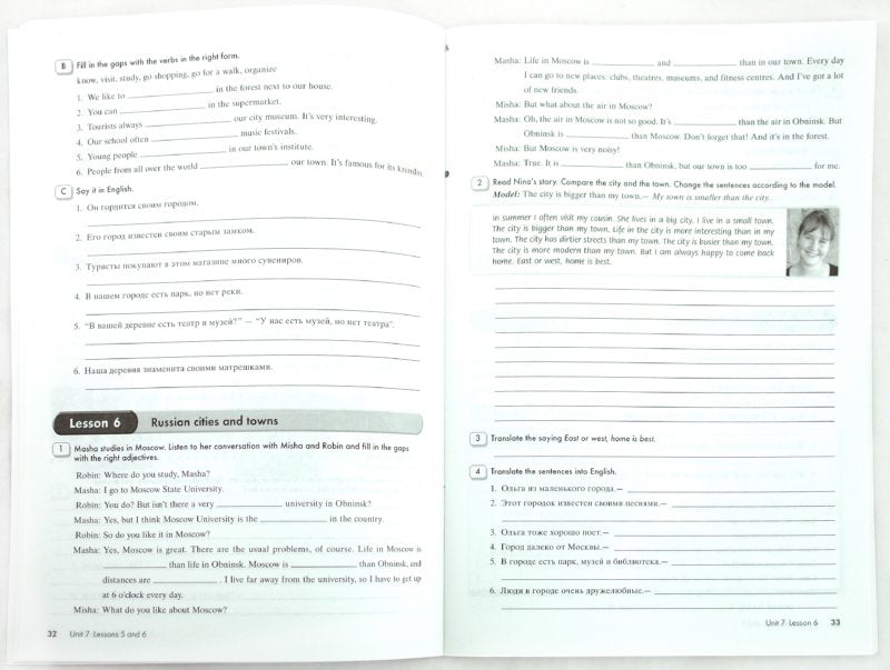 Happy English.ru 5кл [Раб. тетр. ч2] 4 год обуч.