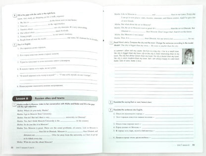 Happy English.ru 5кл [Раб. тетр. ч2] 4 год обуч.