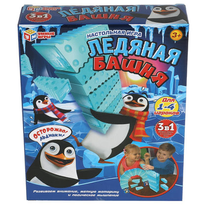 Игра настольная "ледяная башня", в кор., 14,5*19*6,1см Умные игры в кор.2*36шт