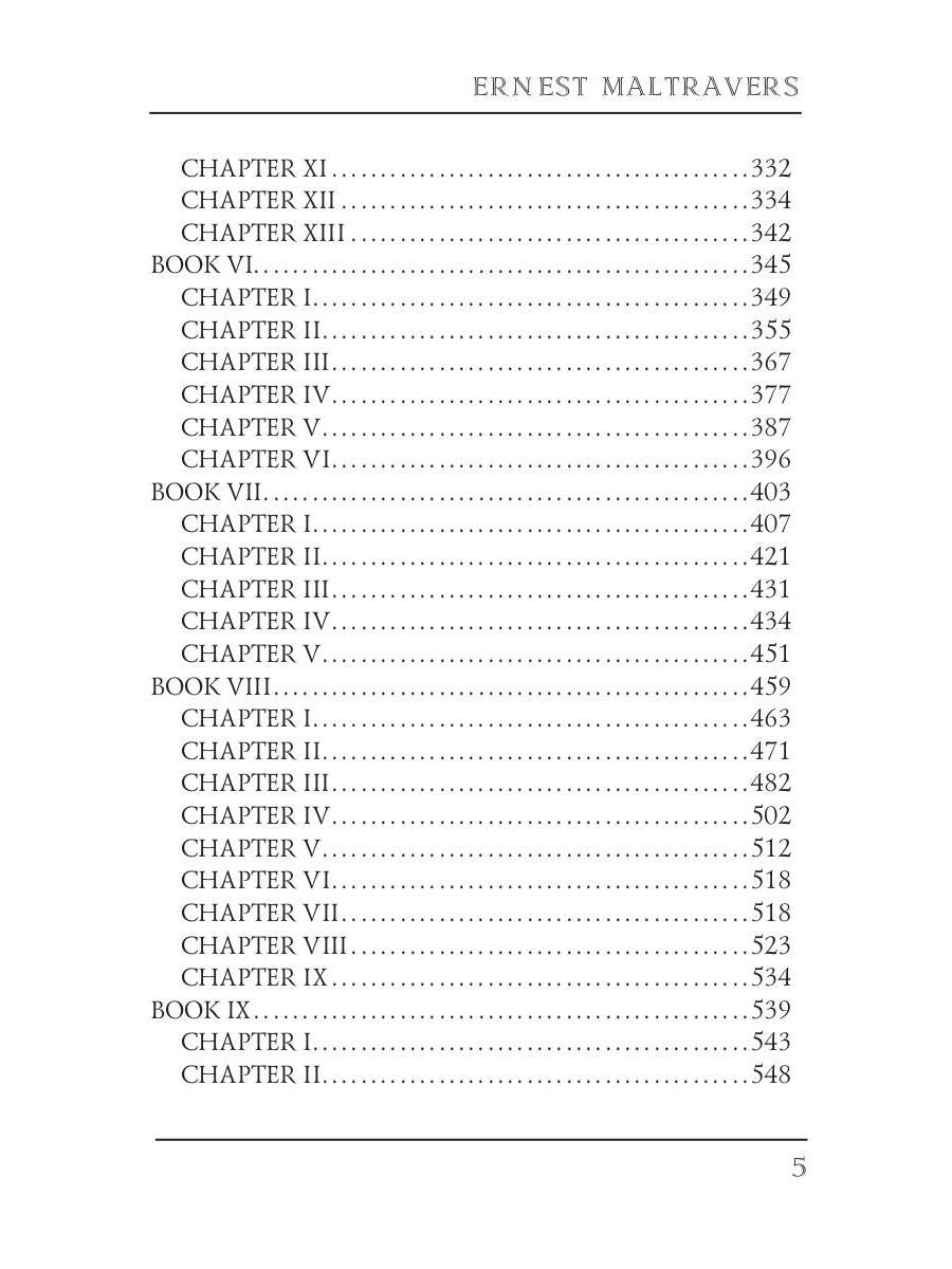 Ernest Maltravers = Эрнест Мальтраверс: на англ.яз