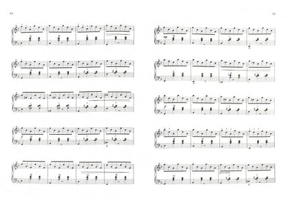 Музыкальный калейдоскоп:для баяна и аккорд.2-4 кл