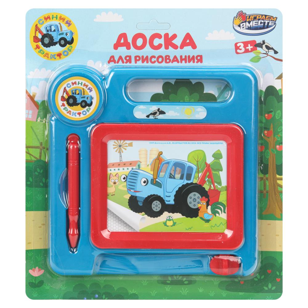 Доска для рисования, СИНИЙ ТРАКТОР СИНИЙ ТРАКТОР, блист. 24*21*2 см. ИГРАЕМ ВМЕСТЕ в кор.2*120шт