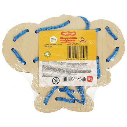 Игрушка деревянная шнуровка 16 см СОЮЗМУЛЬТФИЛЬМ термопленка Буратино в кор.20шт