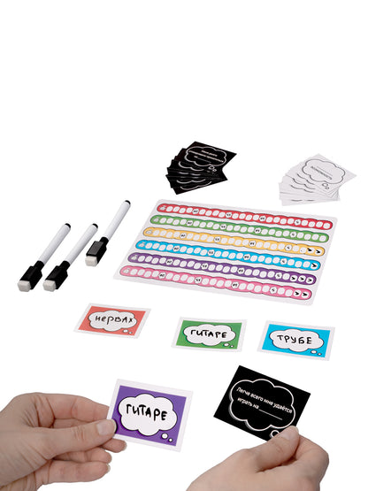 Игра настольная "На одной волне!" 14+