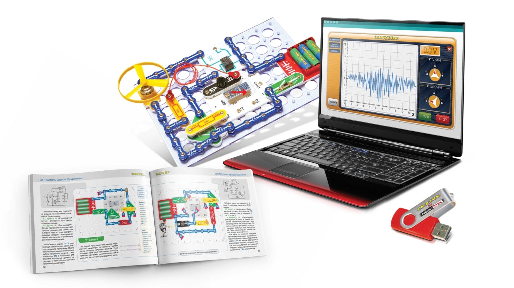 Эл. Constructeur Arduino BASIC VERSION HOME en corbeille