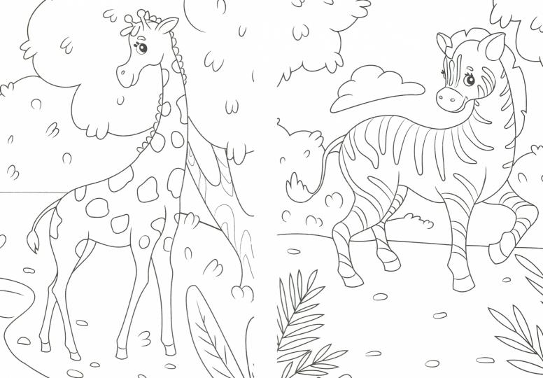 РАСКРАСКА А5 эконом. В ЗООПАРКЕ