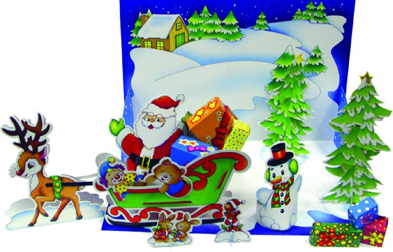 Модели без клея и ножниц/Новогодний сюрприз