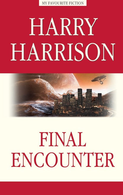 Final Encounter = Последняя стычка
