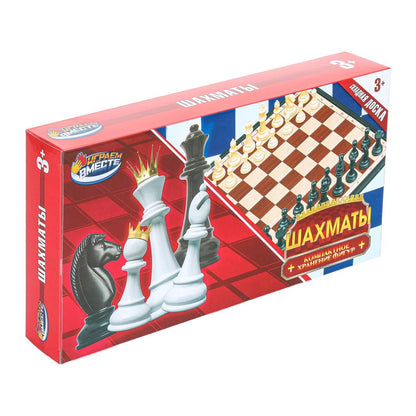 Шахматы кор.24*14*4см ИГРАЕМ ВМЕСТЕ в кор.2*30шт