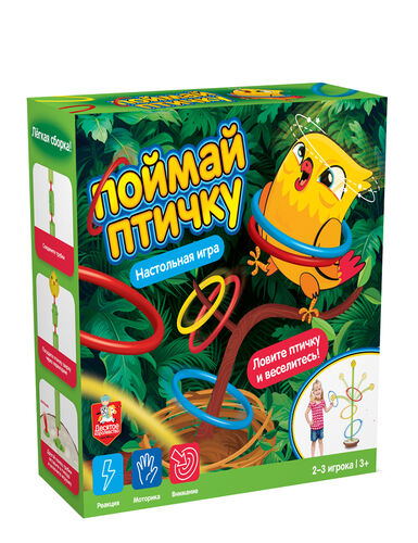 Игра настольная "Поймай птичку" Heure d'action