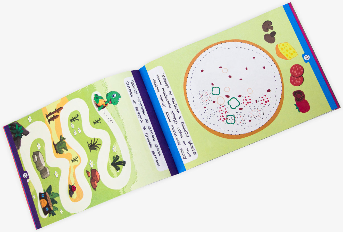 Умный ребенок (на скобе). Пишу и рисую