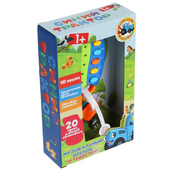 Музыкальный брелок Синий ТРАКТОР ключи Умка в кор.2*24шт