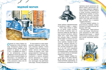 Войлок. Все способы валяния