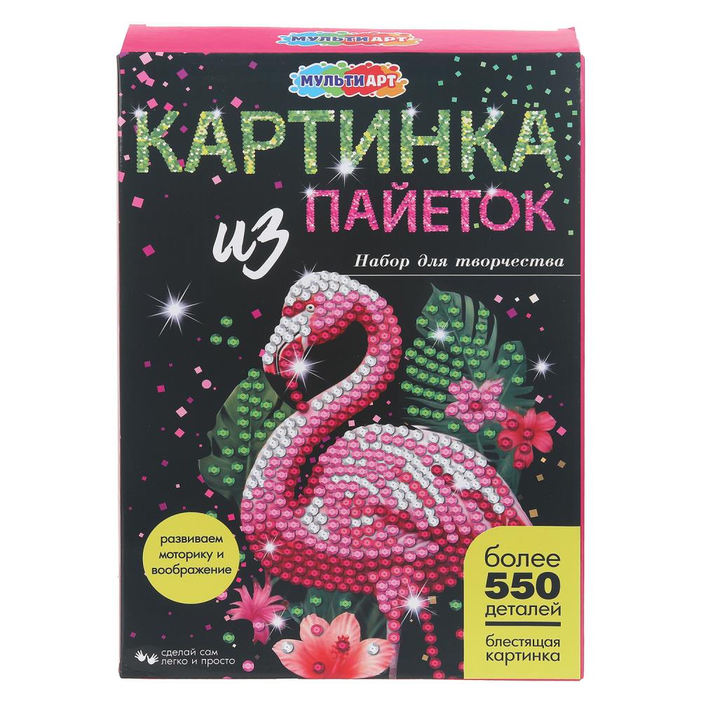 Картина пайетками 26*18 см фламинго MultiArt в кор.24шт