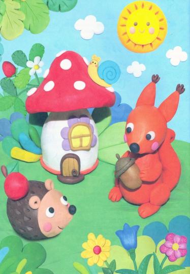 Воспитание с любовью. Лепим из пластилина. Вып.2 /Московка