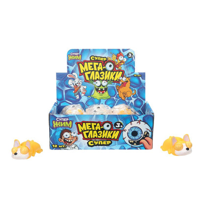 Игрушка-антистресс мегаглазики собачки,свет 12шт Супер Жим уп-12шт в кор.12уп