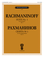 Сюита №1: Для двух фортепиано. Соч.5 (1893)
