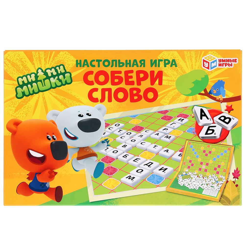 Il s'agit d'un jeu de rôle. Собери слово. Ми-ми-мишки. dans le cor. Умные игры в кор.20шт