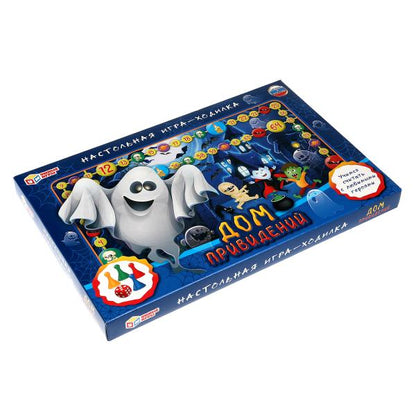 Игра-ходилка "Дом привидений". Настольная игра-ходилка. 217х330х27 мм Умные игры в кор.20шт