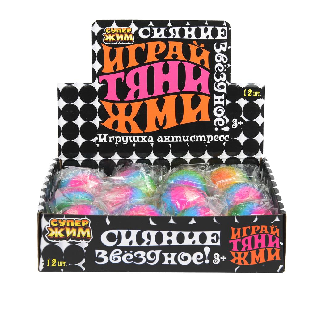Игрушка-антистресс супер-мялка на мукполнение,светильник Супер Жим уп-12шт в кор.8уп