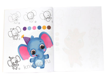 УЧИМСЯ РИСОВАТЬ. ШАГ ЗА ШАГОМ. ЛЮБИМЫЕ ЖИВОТНЫЕ