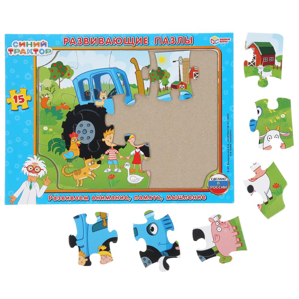 4680013713751 301315 РАЗВИВАЮЩИЕ ПАЗЛЫ В РАМКЕ "УМНЫЕ ИГРЫ" СИНИЙ ТРАКТОР .15Д. 30*22*0,5СМ в кор.