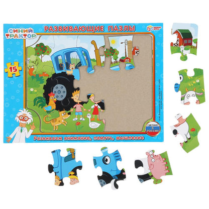 4680013713751 301315 РАЗВИВАЮЩИЕ ПАЗЛЫ В РАМКЕ "УМНЫЕ ИГРЫ" СИНИЙ ТРАКТОР .15Д. 30*22*0,5СМ в кор.