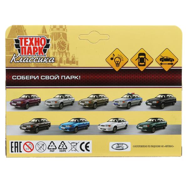 Машина металл свет-звук ваз-2115 самара ПОЛИЦИЯ 12 см, двери, багажник, кор. Технопарк в кор.2*36шт