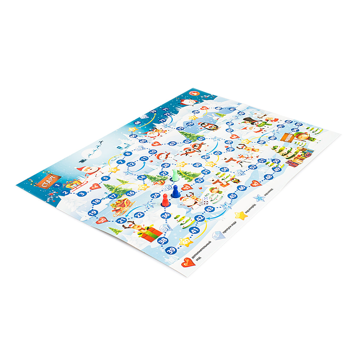 Новый год. Игра настольная ходилака "Зимняя"