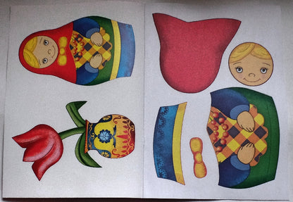 Аппликация А4 ДЛЯ МАЛЫШЕЙ. ДЛЯ ДЕВОЧЕК