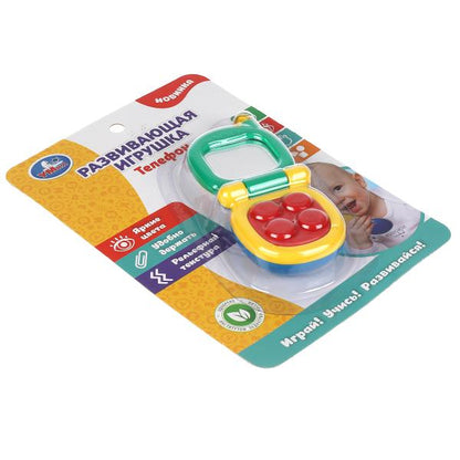 Развивающая игрушка телефон на блисте. Умка в кор.2*36шт