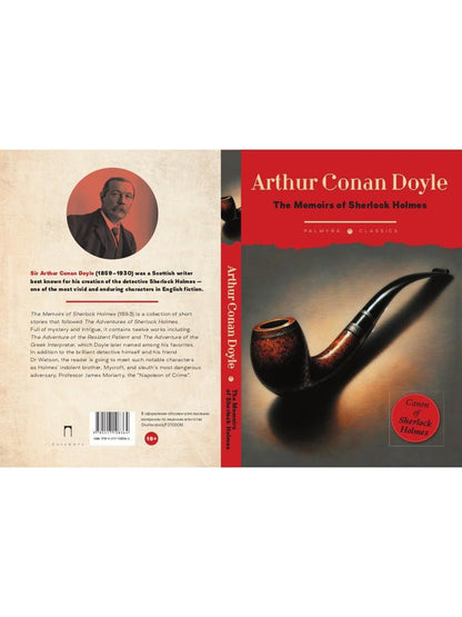 The Memoirs of Sherlock Holmes