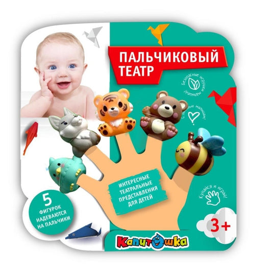 Игрушка пластизоль для купания пальчикового театра животных на блист. КАПИТОШКА в кор.2*120шт