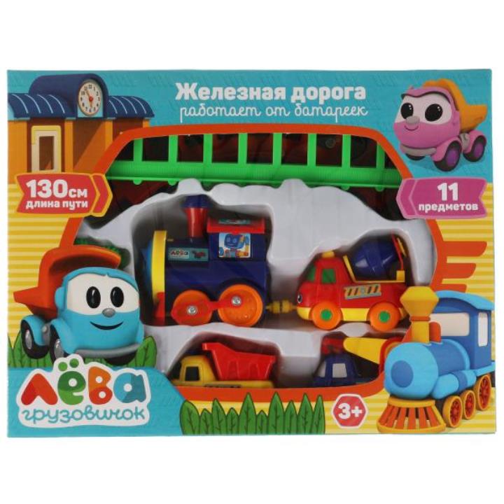 Железная дорога Грузовичок Лева длина пути 130, на бат, кор.28*21*5,4см ИГРАЕМ ВМЕСТЕ в кор.2*15шт
