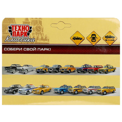 2101-12-BG Машина металл ваз-2101 длина 12 см, двери, багажник, инерц, бежевый, кор. Технопарк в кор.2