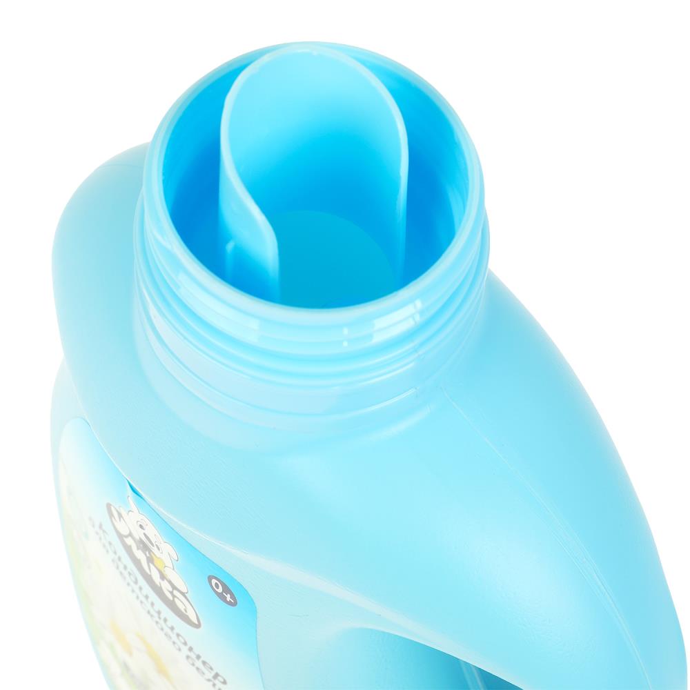Climatiseur pour bébé, 1 l, pour maman, en cor.4 pièces