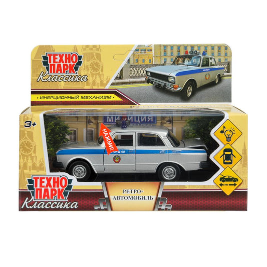 Машина металл ретро-модель МИЛИЦИЯ, 12,5 см, серебристый Технопарк в кор.2*36шт