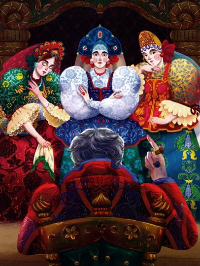 Аленький цветочек:сказка ключницы Пелагеи дп