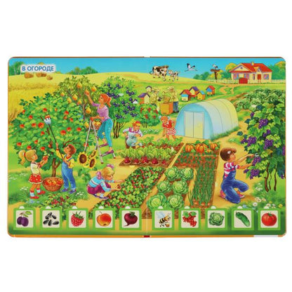 Животные. 100 окошек для малышей. 222х282 мм. 12 картонных стр. Умка в кор.12шт