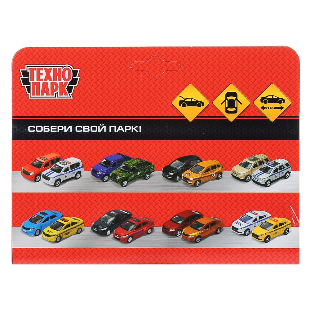 Machine en métal HUMMER "hummer h2", dl12 cm, sortie dv, bagage, moteur, téléphone, dans le parc technologique, dans le cor.2*36