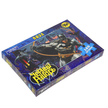 Чёрный рыцарь. Пазлы в коробке 160 деталей. 285х190х33 мм. Умные игры. в кор.24шт