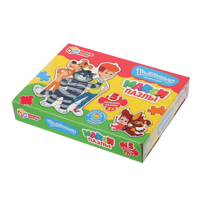 Простоквашино. Союзмультфильм. Des maxi-pazles. 5 paquets. 170х130х40 mm. Умные игры в кор.50шт